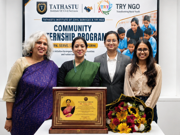 Try NGO Event
