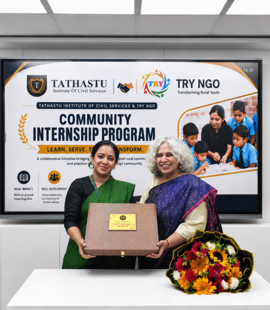 Try NGO